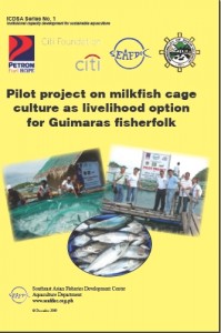 petron-project-cover